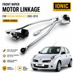 Front Wiper Motor Linkage for Nissan Micra K12 2002–2010 Windscreen 28840-AX60A