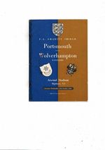 1949 Portsmouth v Wolves Charity Shield Football Programme