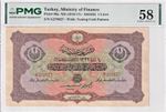 Turkey - Ministry of Finance 1 Livre 1916-1917, Pick 99a