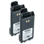 2x Battery for Icom IC-F29SR2 IC-F29SDR IC-F29SR IC-F29DR IC-F29DR2 2250mAh 7.4V