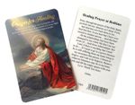 Bedtime Healing Prayer Card Get Well Catholic Church Religious Jesus Our Lord
