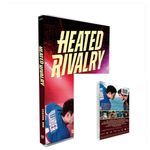 New Box Set He ated (DVD, 2-Disc) Ri valry Sealed Season 1 English