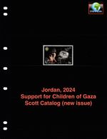 $3.75 Scott Value -  2024 JORDAN Support for Gaza Children scarcer CV MNH NH UMM
