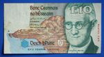 1995 Ireland Irish Eire, Ten Pound £10 banknote, James Joyce [35353]