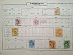 VENEZEULA - 32 early stamps from early albums 1863 onwards