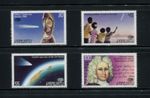 E863  Vanuatu  1986  space comet  Halley  4v.  MNH   