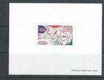 MALAGASY 1960s ITU 100F issue PROOF on thick paper IMPERF VF MNH