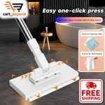 360° Rotating Dust Mop Clamping Head Automatic Mop Clip Floor Cleaning Duster