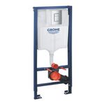 GROHE 3877220A Cosmo Rapid SL 3 in 1 Frame Set for WC