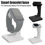 for Samsung Galaxy Fit3 Bracelet Charging Base Dock φ[ еш Y5Q1 R8D1 S8O8 P7 I2M8