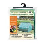 GroZone Cloche Cover Raised Bed Replacement Heavy Duty 1.24 x 0.94 x 0.93m