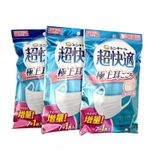 Unicharm Japan Face Mask Small 21pcs (7x3) Soft Fit No Ear Pain Made in Japan