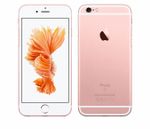 Apple iPhone 6s 32GB Rose Gold Mobile Phone IOS Unlocked Smartphone Grade A+