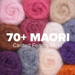Maori Carded Wool 100g Needle Felting Single Shades DHG | The Felt Box