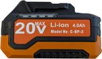 Rechargeable Cordless Lawnmower - Compact, Efficient & 3 Cutting Heights
