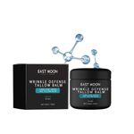 Forge Wrinkle Defense Tallow Balm Men's Face Care Cream 50g moisturizes skin UK
