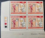RHODESIA 1975 Safety T/L corner block of 4 MNH SG524 flaw malformed "ON" of O..