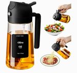 SWEET VIEW 2-in-1 Oil Dispenser & Sprayer, Borosilicate Glass 470ml
