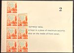 GB Cinderella : Building & Civil Engineering Holidays Scheme 2'9 - Block of 7