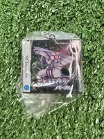 Pokemon Center Japan - Pokemon Pearl Game Package & Cartridge Keychain ✅