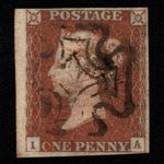 SG8 (BS17) 1d Red Imperf Plate 28 - IA - 4 Margin - Good - Distinctive Dublin