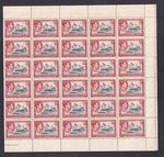 Br. Solomon Is. KG6 1939 1 1/2d full MNH never hinged MINT sheet 60 -folded in 4
