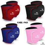 Dimex Knee Caps Pads Protector Brace Support Guard Padded Elasticated Adult