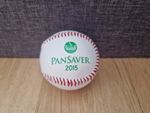 Pansaver 2015 Las Vegas Subway Baseball Good Condition See Photos