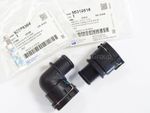 Genuine Vauxhall Mokka & Mokka X Heater Matrix Inlet & Outlet Hose Connectors