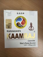 20 X Kaamraj Caps Ayurvedic Remedy Vigour & Vitality Stamina UK Stock Fast Ship