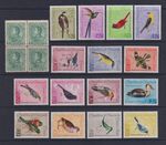 Venezuela 1899 1 Bolivar Block of Four & 1962 Birds Stamps. MM, MNH. Cat £220