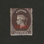 CEYLON ~ SG O2 ~ OPTD T O1 SERVICE  6d Deep Brown ~ Wmk Crown CC Perf 12.5 ~ MH