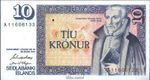 Iceland Pick-number: 48a signature 42 bankfrisch 1981 10 Kronur