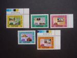 JORDAN 1984 Al-Sahaba Tombs short set of 5 - S.G. 1433-1437 - MNH perfs as seen