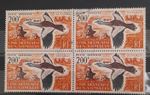 FRENCH SOMALI COAST 1960 SG448 200f Bustard Bird Fine Used £18 each, £72 for 4.
