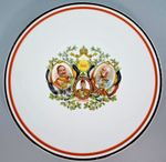 ANTIQUE WW1 PLATE GERMAN KAISER WILHELM II FRANZ JOSEF I SULTAN MEHMED V 25cm