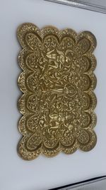 Vintage Indian Brass Hindu Mythology Plaque Wall Art Embossed Decor 45cm