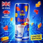Red Bull 250ml Limited Edition Can FULL Tetris 2025 UK Promo Brand New