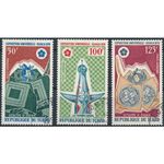 World Fair EXPO 70, Osaka - Chad 1970 - FH - MiNr 299/301