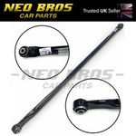 OE Rear Torque Control Bar, Renault Espace IV 02- 8200602628 8200022861