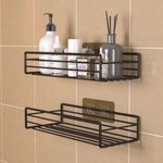 1-4 Shower Caddy Bathroom Suction Shelf Storage Shampoo Soap Holder No Drill NEW
