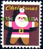 EFO 1800 CHRISTMAS --BOTH  GREEN "USA" SHIFTED TO LEFT