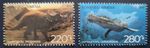 Armenia 2022  /   Flora and Fauna of the Ancient World / 2v set