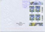 FEDERAL REPUBLIC LAST DAY POSTAGE LEVEL 0.80 EURO DOMESTIC 20g LETTERS 31/12/2021 RARE. 