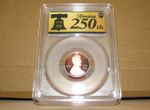 2026-S Lincoln Cent 1776-2026 PR69RD DCAM 250th Anniversary Label