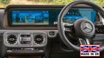 MERCEDES BENZ G CLASS Touchscreen Protector  28.5“ 2024 -
