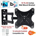✨Full Motion TV Wall Mount Bracket Swivel Tilt 14”-42 Inch LED LCD UK