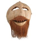 Unusual Ceylon / Sri Lanka Vintage Coconut Shell and Husk Mask from the 1950s. 