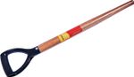 REPLACEMENT WOODEN SHAFT D HANDLE SHOVEL SPADE SPARE FORK AMTECH U1900 24"