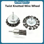  Cup Brush Wire Brush with Twist Knotted Wire Wheel for Drill 6mm Shank Twisted